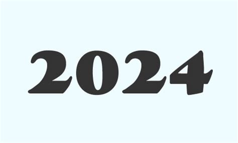 2024啥年